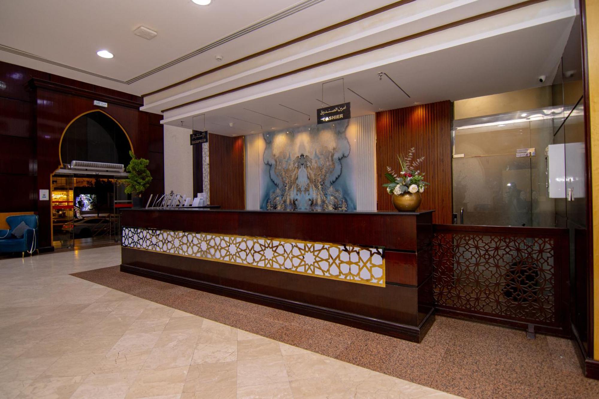 Shurakaa Al Khair Hotel Μέκκα Εξωτερικό φωτογραφία